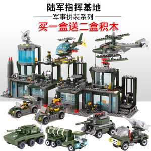 开智积木兼容乐高军事基地碉堡打仗场景陆军指挥总部男孩拼装玩具