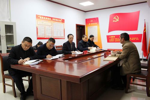 成安县人民检察院召开班子巡视整改专题民主生活会