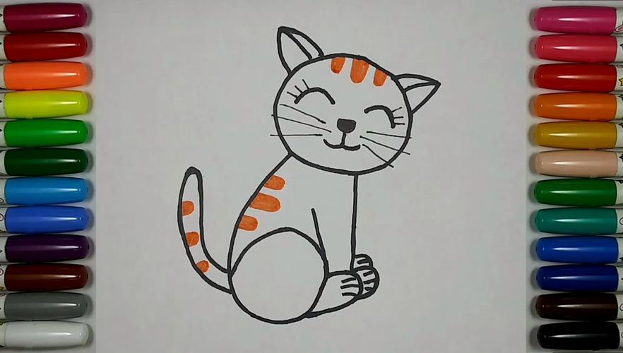 【儿童简笔画教程】画一个开心的小猫:快乐的猫咪伙伴!