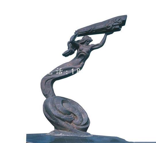 女娲补天铜雕,古代神话人物铜雕
