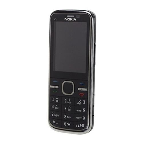 【当当自营】 nokia诺基亚 c5-00i导航版 3g直板智能手机(黑色)
