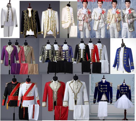 欧洲中世纪宫廷男装出租贵族绅士伯爵国王王子民族服装
