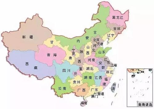 涨知识了,中国各省名字的由来!34个省级行政区域的由来