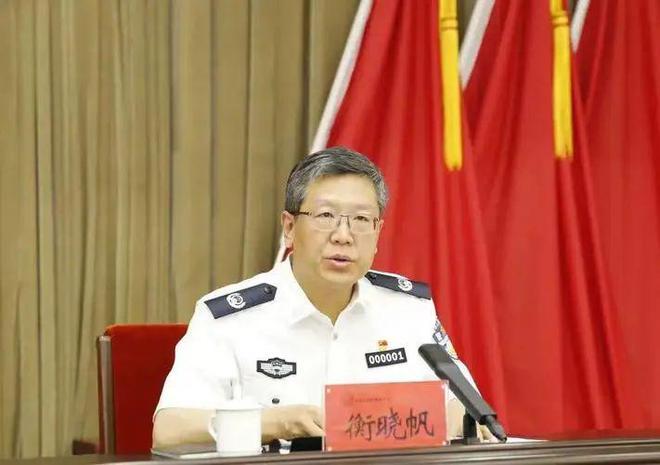 新任北京市公安局局长天津市公安局局长