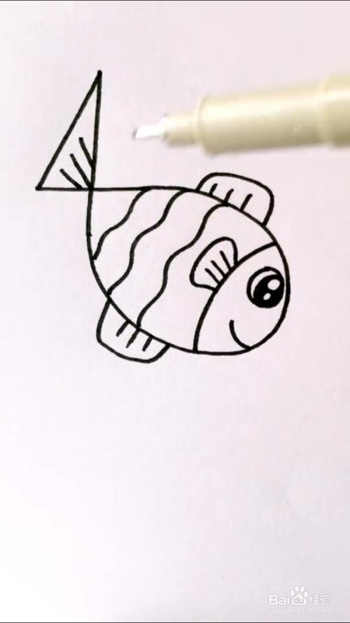 鱼的简笔画如何画?