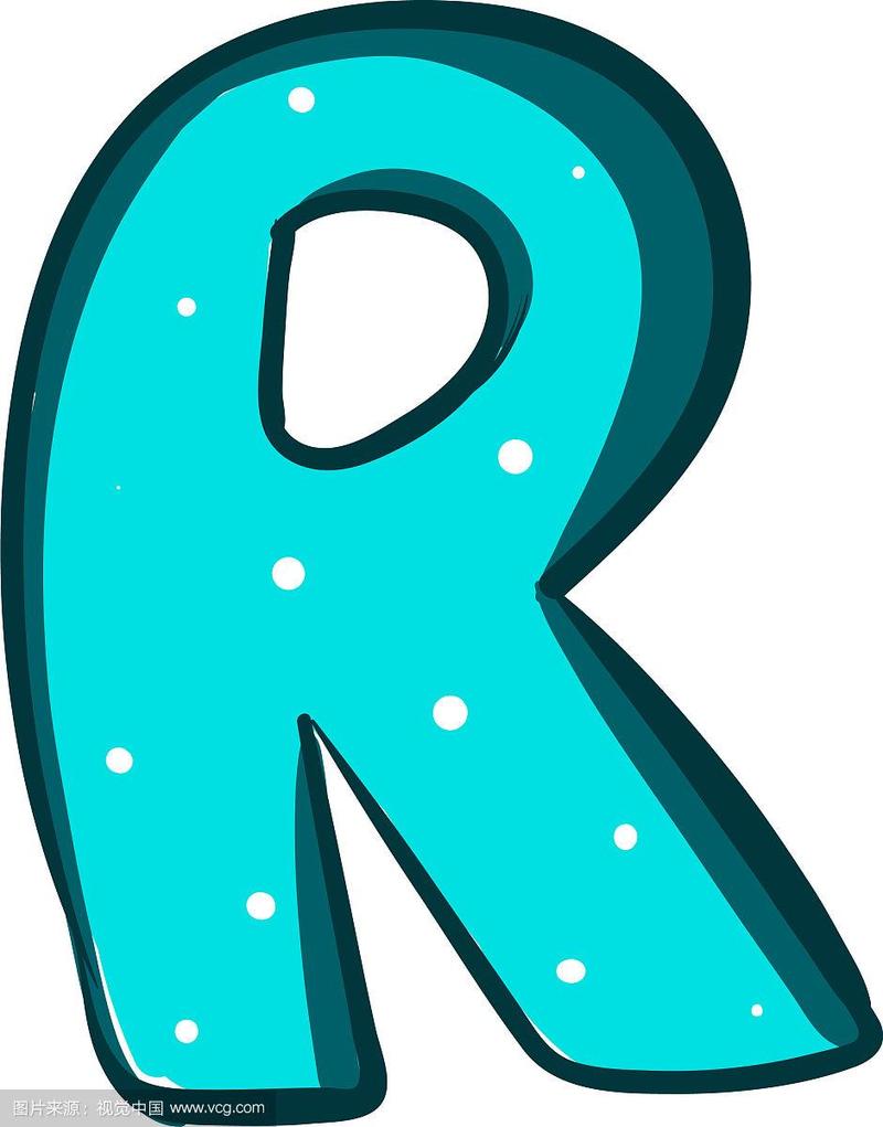 字母r在白色背景上