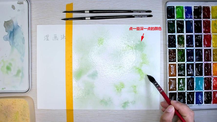 零基础学水彩技法湿画法画浮萍图文教程