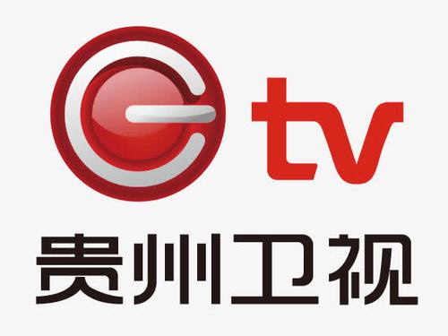 关键词 : 电视台台标,logo,矢量标志,电视台,电视,贵州卫视,节目,电视