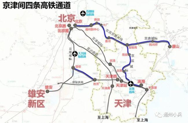 京唐铁路大厂站至香河站区间贯通预计明年底全线通车