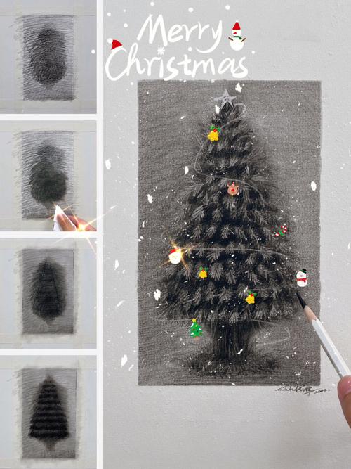 简单易画的圣诞树素描详细教程来啦