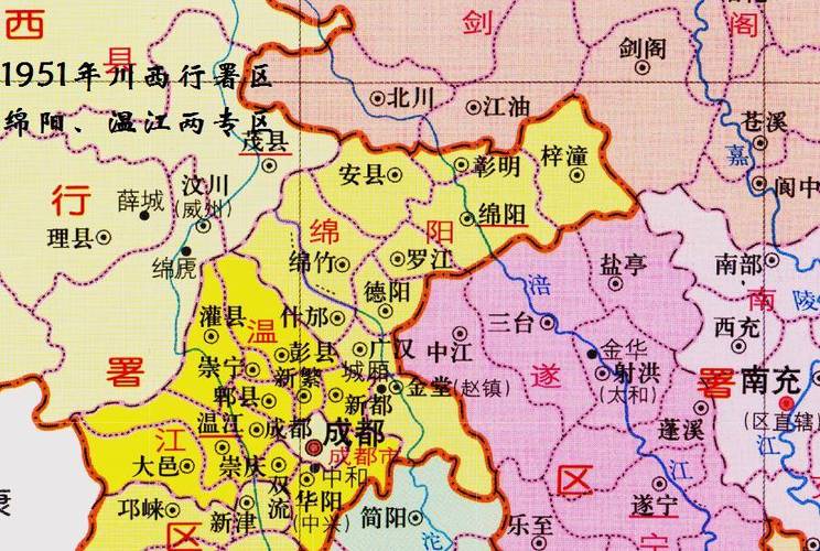 德阳两县历史悠久且为千年古县均由成都市划入