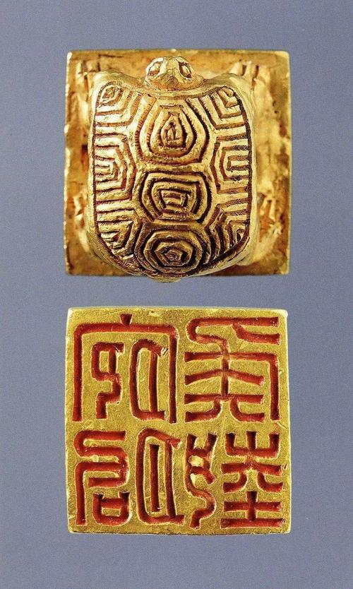 两汉文化"看"徐州 ——以考古出土汉代文物为视角