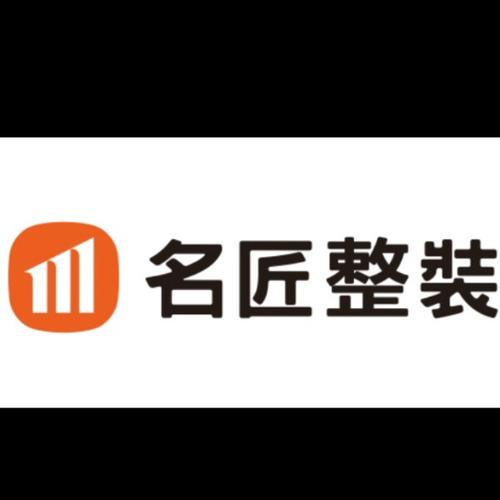 广西名匠整装装饰工程有限公司招聘:公司标志 logo
