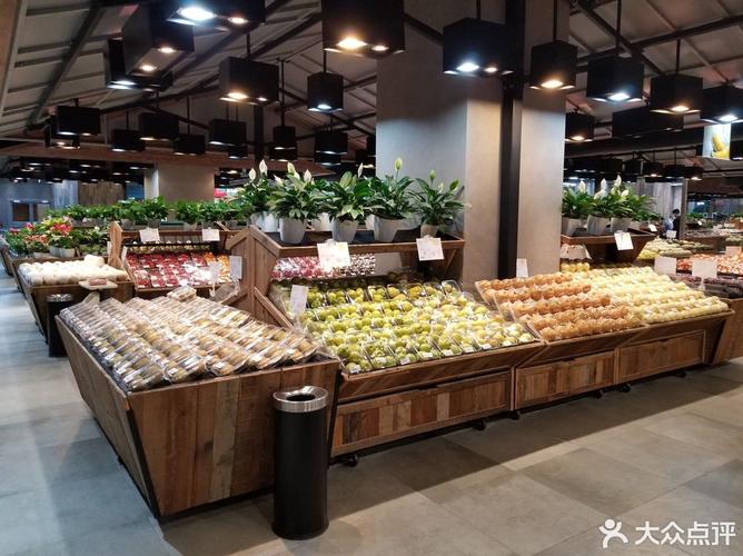 果蔬好生活超市(爱琴海购物公园店)图片
