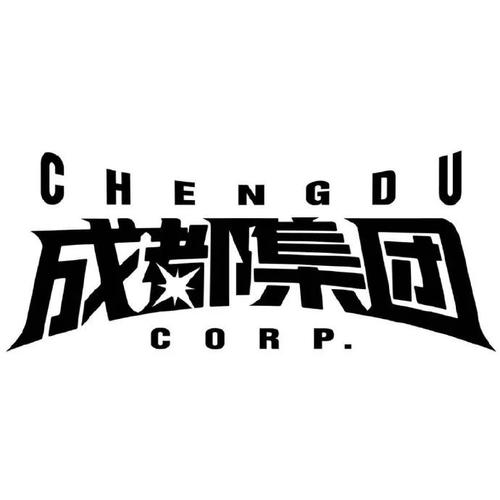专访cdc成都集团丨中国的说唱圈依然是被cdc统治