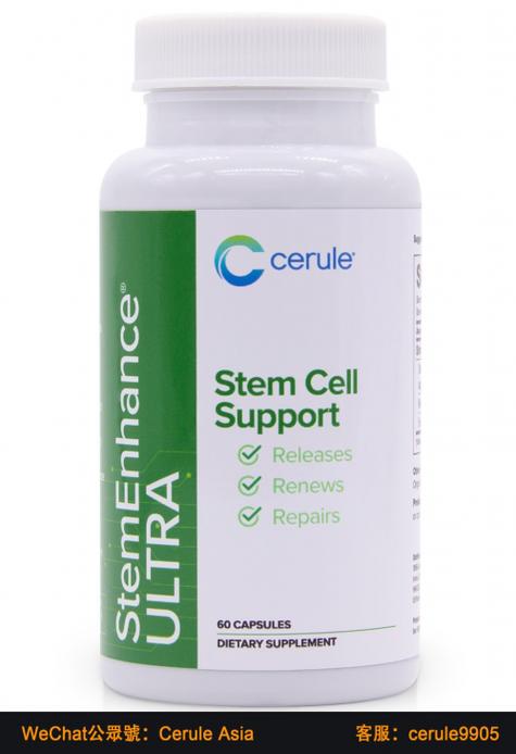 施乐恩cerule干细胞激活素断掌修复仅用了不到1年