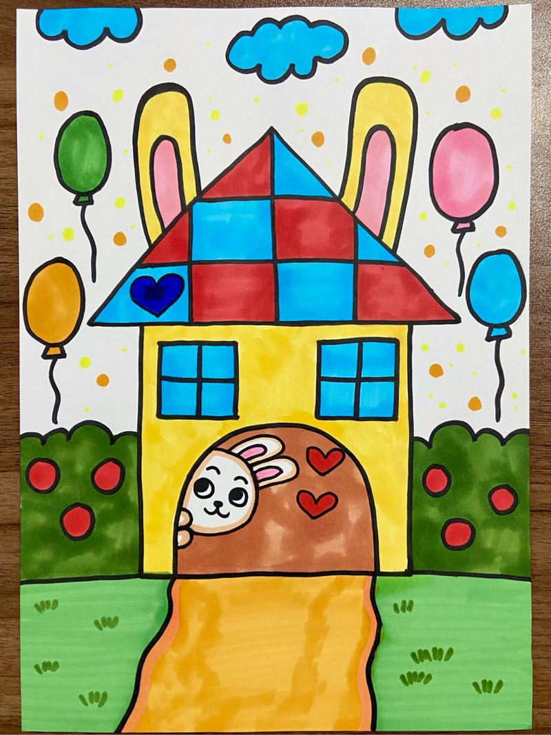 【小兔的家92】马克笔创意儿童画幼儿简单 原创儿童画,此作品含线稿