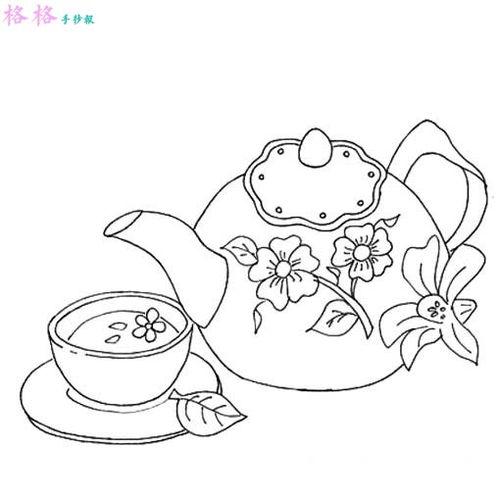 茶壶怎么画茶壶画法