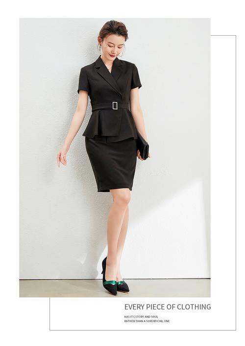 艾尚臣职业装女装套装夏2020新款西装韩版职业装时尚工装气质套裙西服