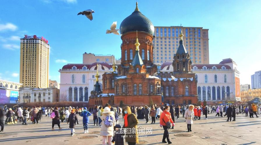 哈尔滨推出十大主题旅游线路_文化_温泉康_黑龙江