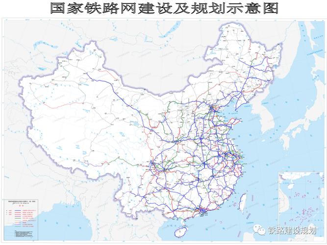 中国铁路地图中国铁路地图全图高清版大图