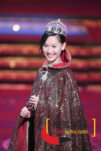 2004年度香港小姐竞选决赛获奖佳丽皇冠照-2004香港小姐选举-港台娱乐