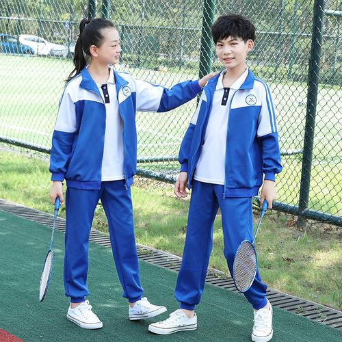 全国统一中小学生蓝色款校服班服套装学校专用幼儿园园服