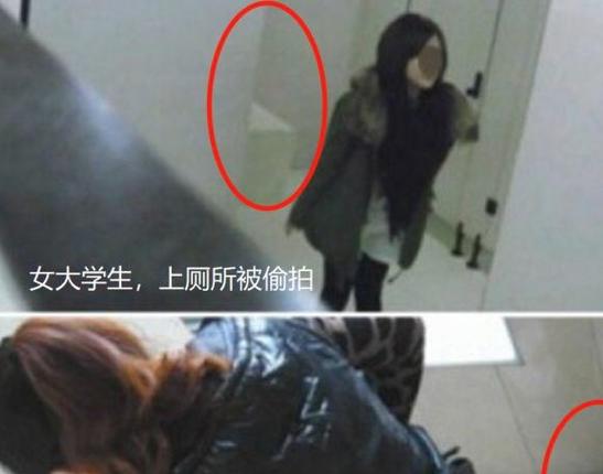 女大学生上厕所被偷拍,3张照片流出,网友大怒:畜生行为 - 看看头条