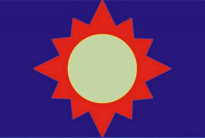 大明王朝日月旗是明朝的国旗