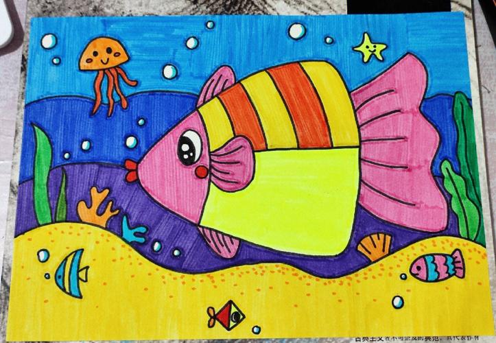 儿童画海底世界原创