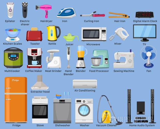 各种家用设备及设施,大, 小电器, 消费类电子产品,厨房用具