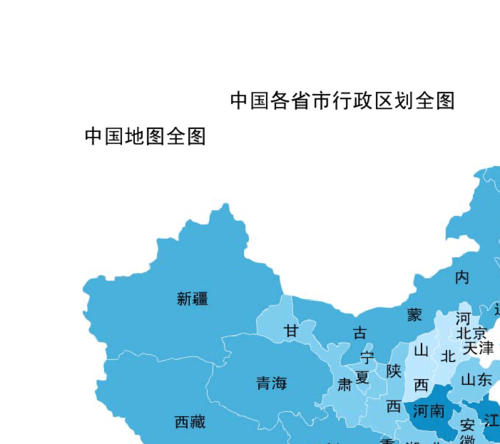 中国各省市行政区划全图 中国地图全图