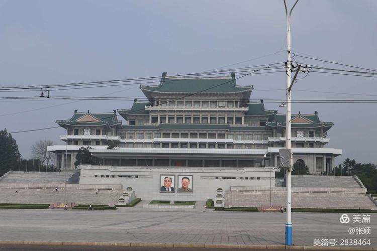 神秘的国家朝鲜首都～平壤