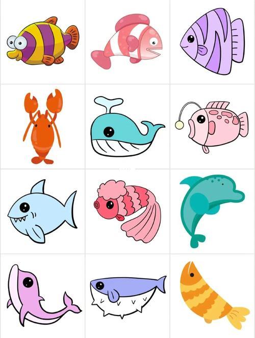 各种各样的鱼彩色简笔画