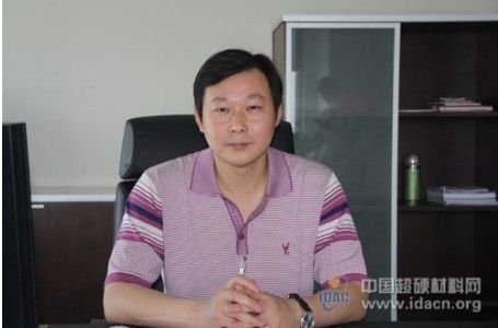 图为河南省惠丰金刚石有限公司总经理王来福