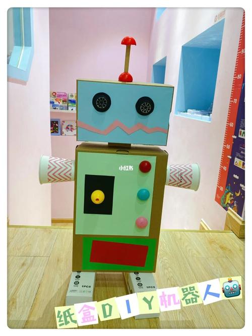 分享近期馆内制作的纸盒机器人#diy手工制作  #机器人diy  #上虞探店