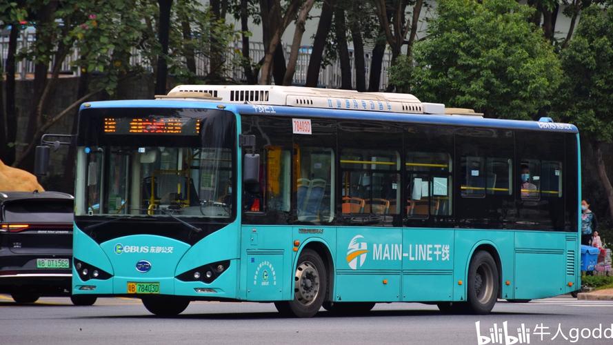 深圳公交比亚迪纯电动车型不完全不严谨总结