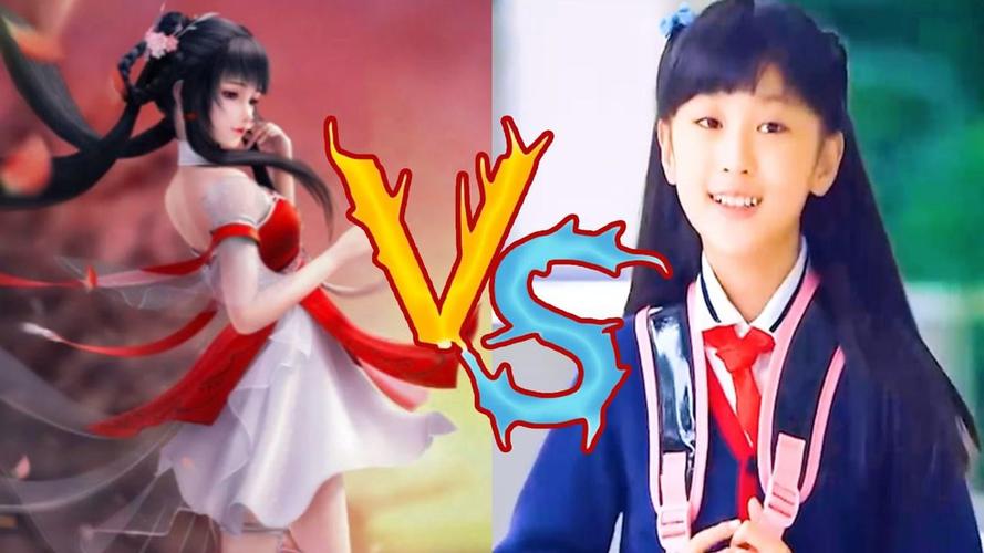 林秋楠女朋友vs完美世界石昊女朋友你更喜欢哪一个