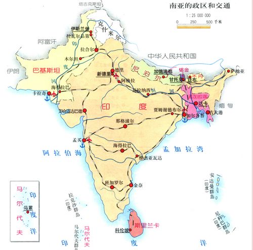 印度半岛政区地图微信