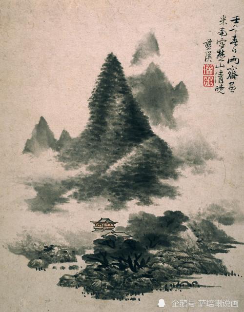 米点皴山水画带有一种"仙气儿",画中雾霭山岚弥漫,宛若人间仙境.