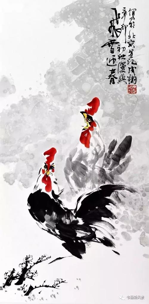 专攻中国人物,花鸟画创作,特别以画鸡著称于当代中国画坛
