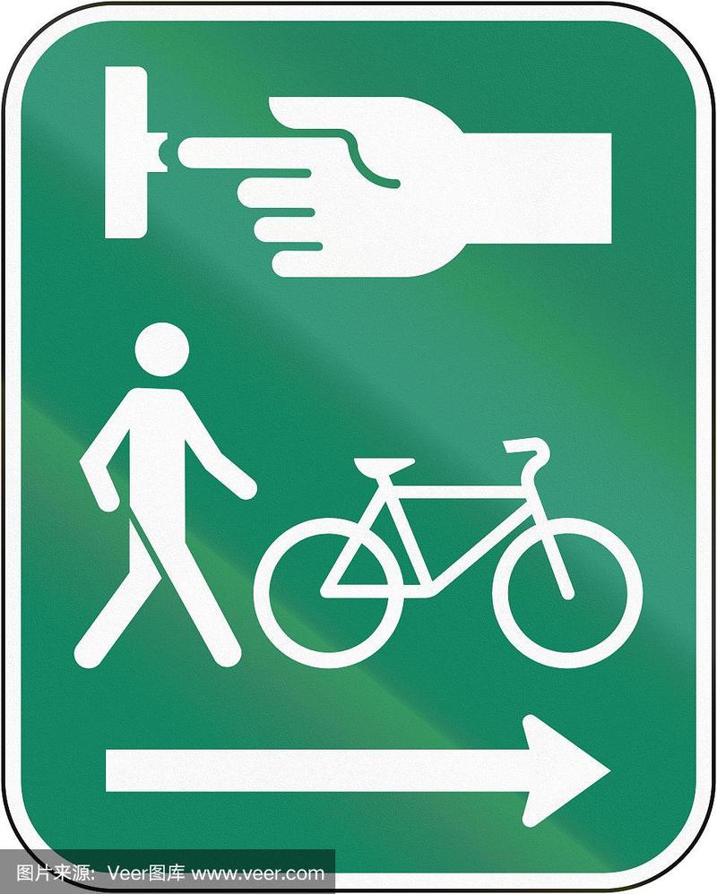行人,骑自行车,人行横道,加拿大,设备用品