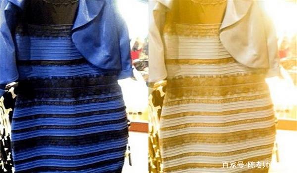 蓝黑裙子和白金裙子的视觉原理?