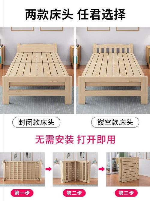 硬木板可折叠床家居折叠床单人便携经济型实木加固加厚能收起来的