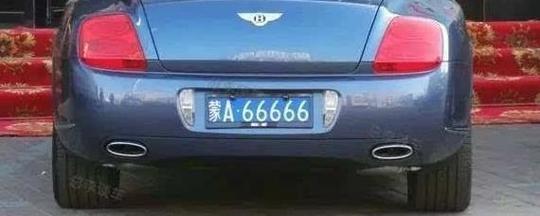 蒙古abcdefg车牌代表什么