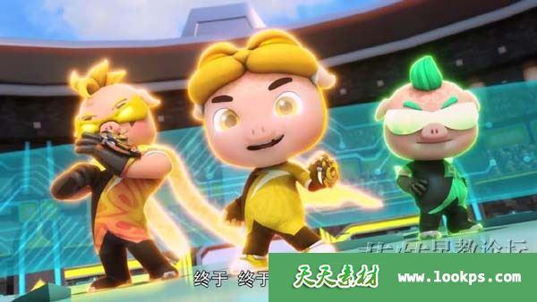 儿童搞笑运动竞技动画片猪猪侠之竞球小英雄第四季全26集下载mp4720p