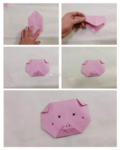 轻松一刻简单的折纸猪手工制作整个折纸翻过来小猪的身体就做好啦用