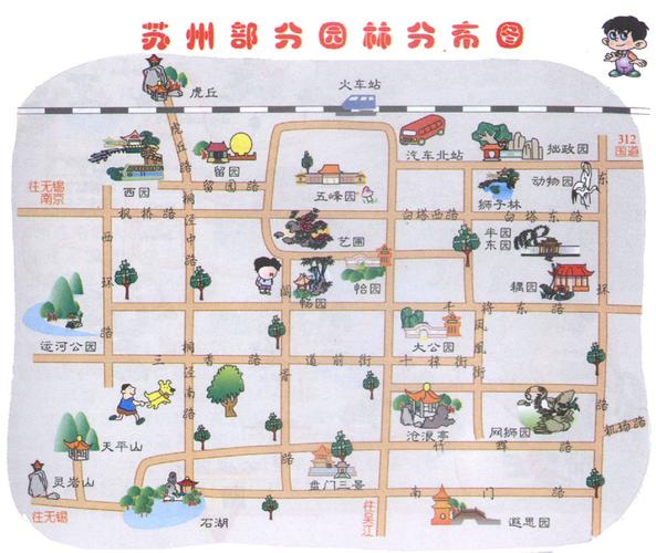 梦一般的苏州游功略(附苏州园林景点地图)-苏州旅游攻略-旅游目的地-