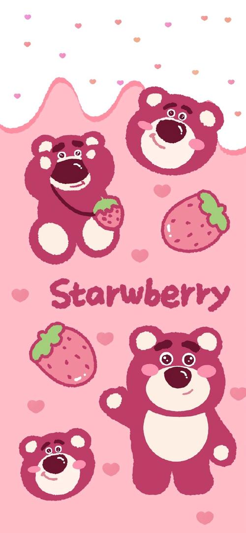 7891粉粉甜甜的少女心#草莓熊##玩具总动员##迪士尼##粉色壁纸