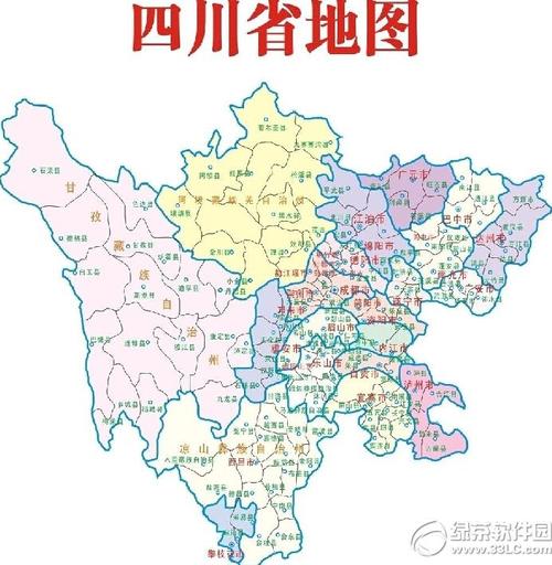 四川地图全图高清版2015 v1.0 电子版